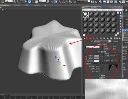 3Dmax中FFD2*2*2使用技巧