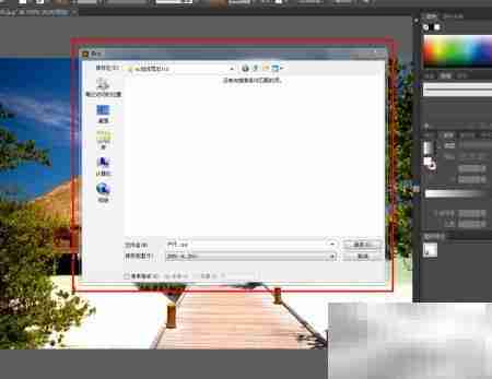 AI导出TIF文件的简便方法
