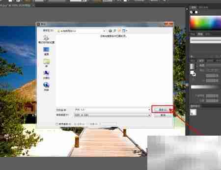 AI导出TIF文件的简便方法