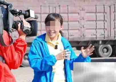 如何联系记者及采访流程