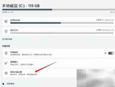 电脑驱动器优化技巧