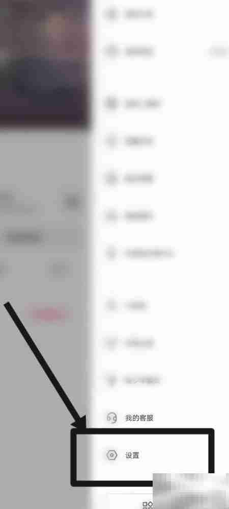 抖音查找个人信息管理指南