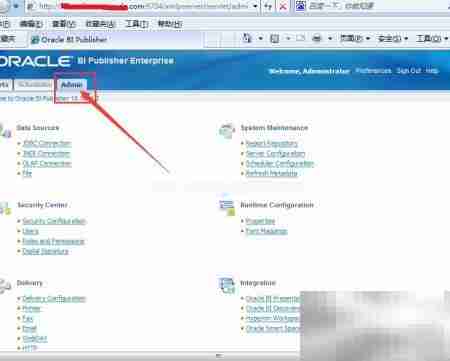 Oracle BIP发布页无法显示