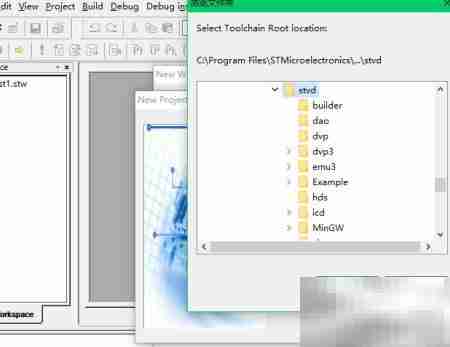 ST Visual Develop工程创建指南
