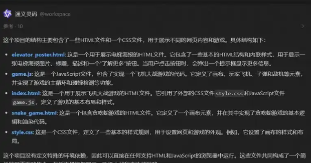通灵义码使用进阶教程提升操作水平