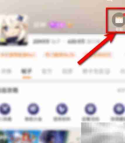 原神3.1签到攻略