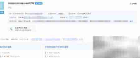 建设单位信息查询指南