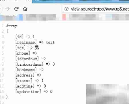 TP5.0数据模型解析