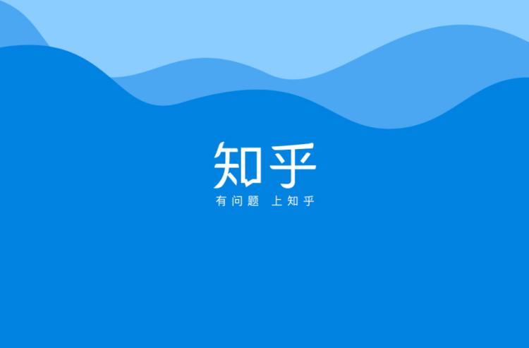 知乎会员和盐选会员的区别 两种会员权益差异对比