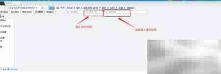 查询车辆配件原厂EPC方法