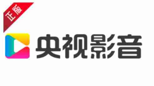 央视影音怎么修改密码?-央视影音修改密码的方法