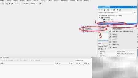 Visual Studio中使用Intel Fortran