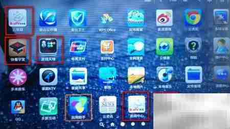 康佳云电视看best视频