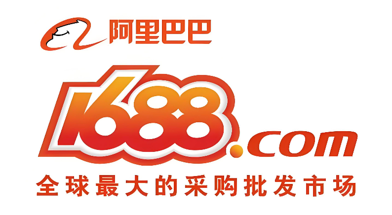 1688进口货源是正品吗_1688进口货源正品验证及注意事项