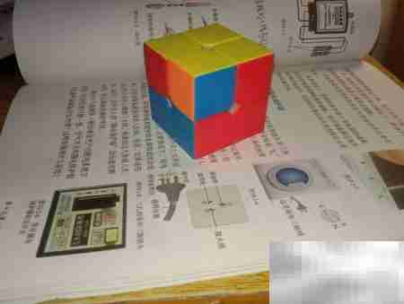 2×2魔方还原速成法