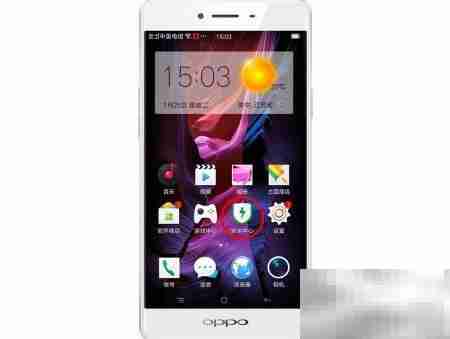 商务安全专线：OPPO后台守护