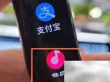 小米手环7音乐播放指南