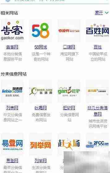 饭店转让全攻略