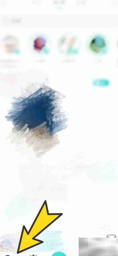 如何进入Soul趣味测试页面