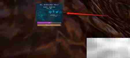 如何捕捉南方巨兽龙