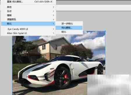 Fireworks图片蒙版滤镜技巧
