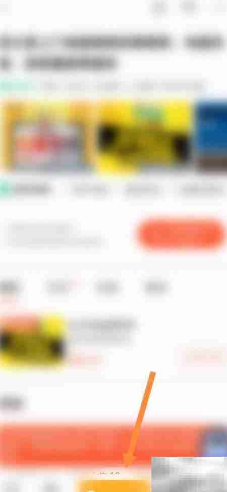 58同城如何预约电脑维修