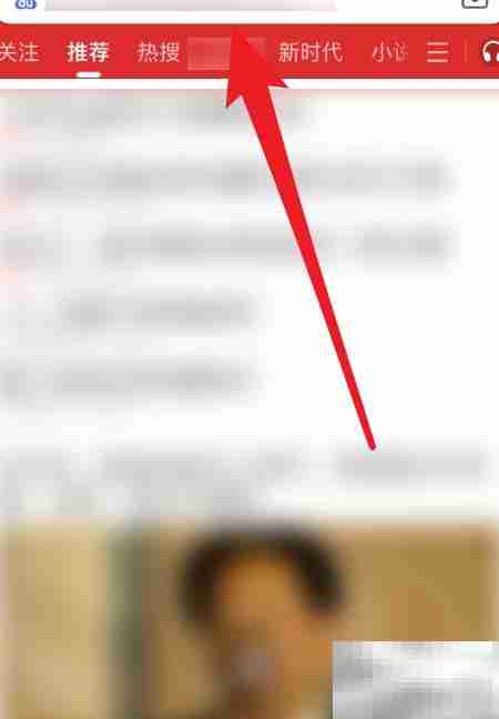 2020欧洲杯八强名单