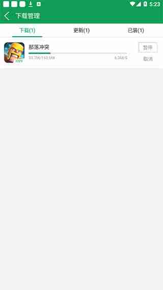 7743游戏盒子官网入口链接-7743游戏盒子网页版入口地址