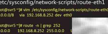 Linux网络地址配置指南
