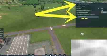 狂热运输2水路任务攻略