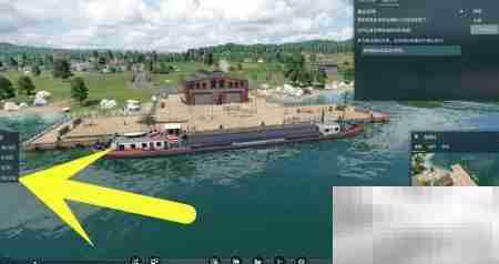 狂热运输2水路任务攻略