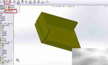SolidWorks装配入门指南