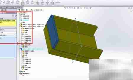 SolidWorks装配入门指南