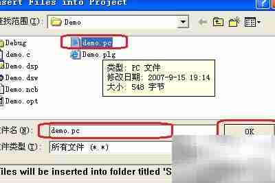 C/C++零基础快速入门