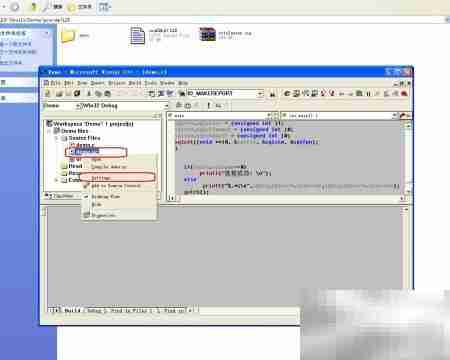 C/C++零基础快速入门