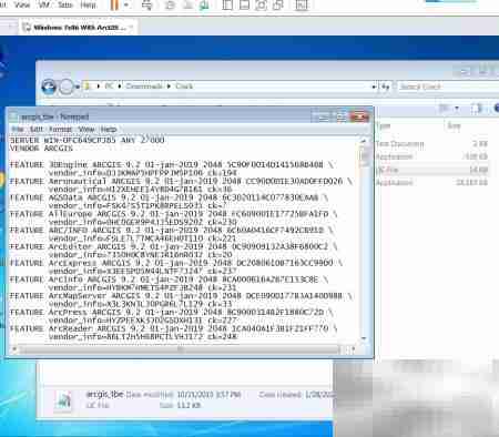ArcMap 9.2打不开怎么办