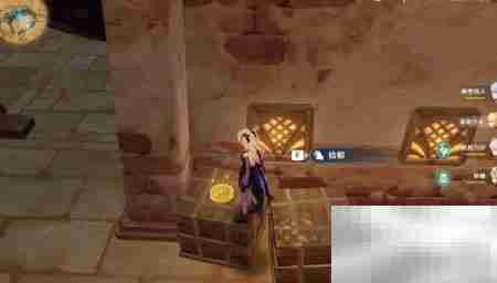 原神3.1玉帛其八十四位置