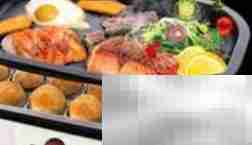 儿童营养餐标准解析