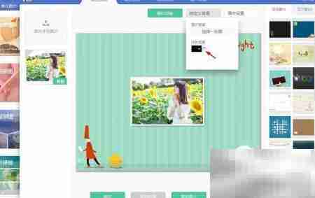 如何为照片添加纯白边框