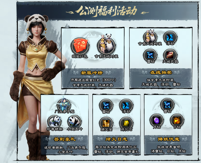 天下贰经典版官网入口链接-天下贰官网入口首页