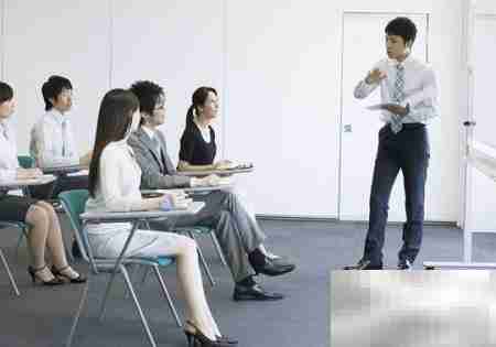 职工基础培训方案