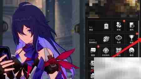 崩坏注册时间查询方法