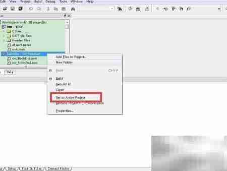 蓝牙ADK3.5编译DSP指南