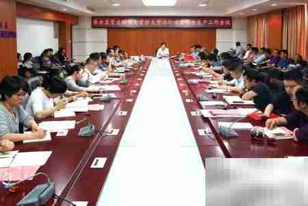 如何办理产品质检合格证