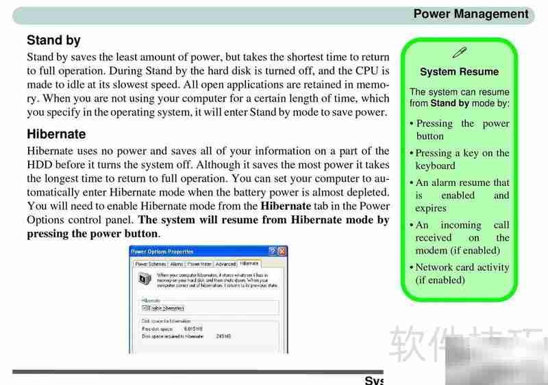 Alienware Aurora m7700笔记本说明