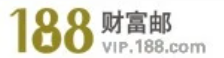 怎么登录188邮箱-188邮箱登录方式