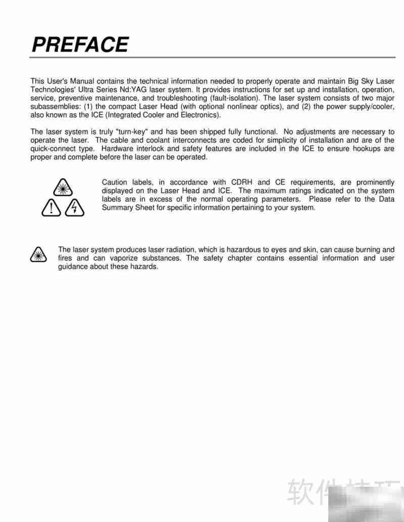 ULTRA激光器电源使用指南