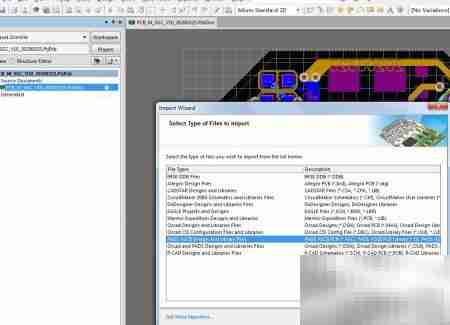OrCAD转Power Logic方法二
