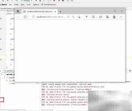 如何调用Servlet的destroy方法