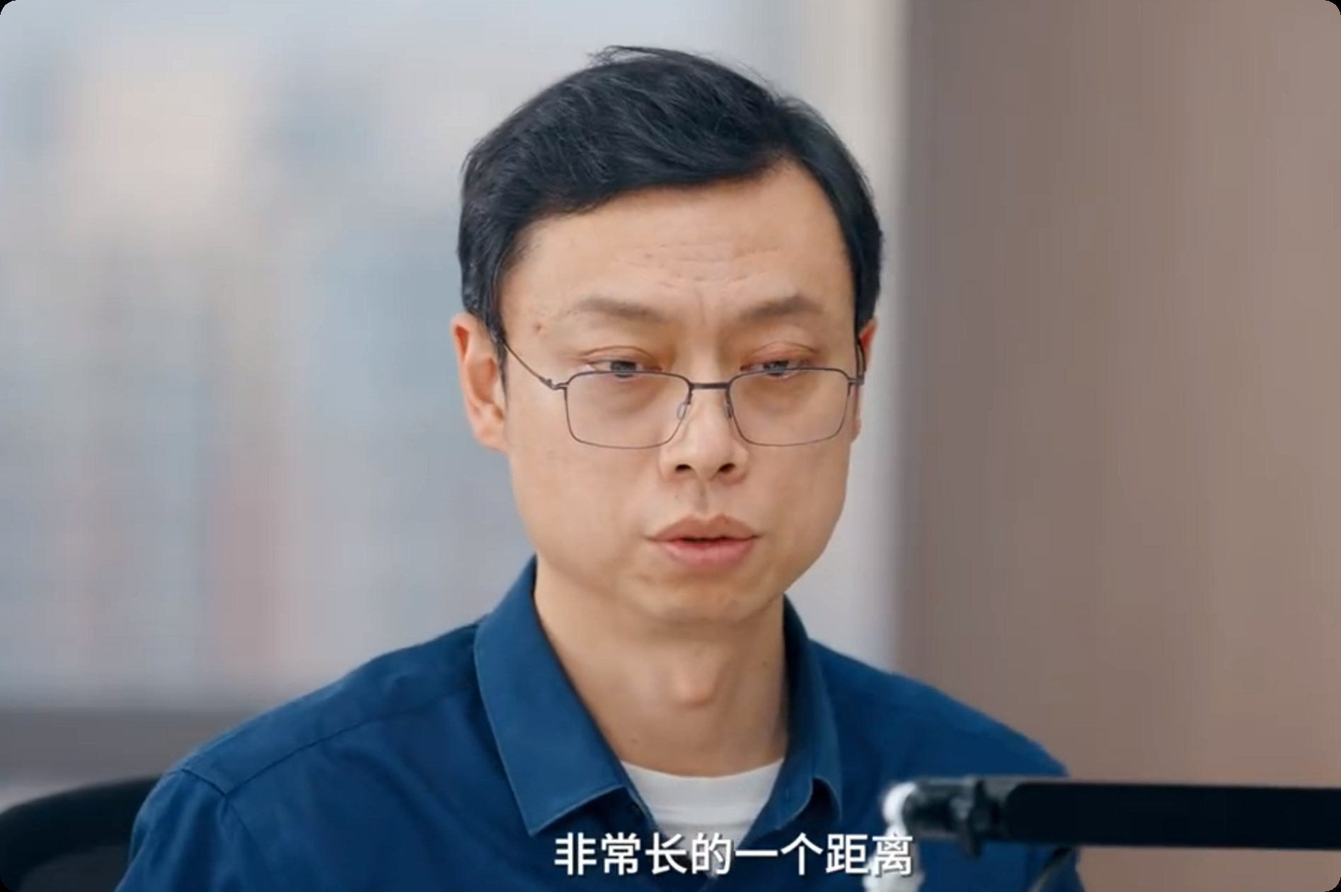 智谱 CEO 回应没实现 AGI 就上市：它可能是马拉松，坚持不住时需要拿补给